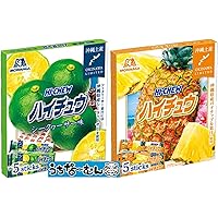 ぷっちょ 沖縄限定 2箱セット Amazon.co.jp: うちなーむん 沖縄限定
