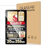 Androidタブレット本体 ALLODOCUBE iPlay 70 mini Ultra Alldocube iPlay 70 mini Ultra – Alldocube Global