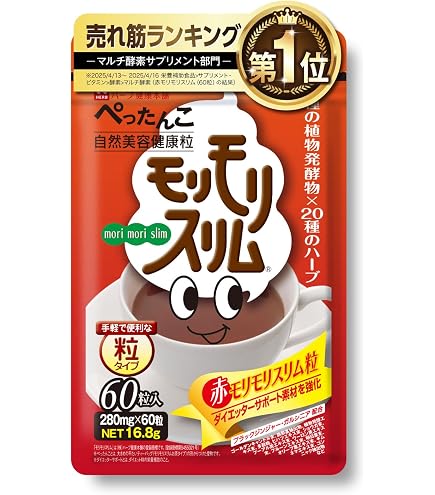 ヴェントゥーノ 快朝酵素プラス酵母 貴好茶 30包