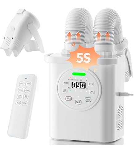 Amazon | 【2024新登場・マット不要】 布団乾燥機 ハイパワー