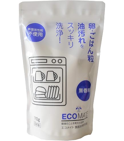 MODERE モデーア　洗濯洗剤、柔軟剤 、ディッシュウォッシュ3点セット Amazon.co.jp: モデーア ディッシュウォッシュ 480mL : ドラッグストア