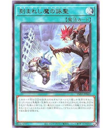 遊戯王 ドミナスセット① 91T0tYjf0LL._UF350,350_QL50_.jpg