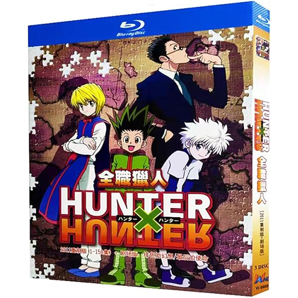 Amazon.co.jp: ハンター×ハンター シリーズ1 コンプリート DVD-BOX