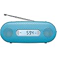 Panasonic FM/AM 2バンドレシーバー 手回し充電ラジオ ブルー RF-TJ10-A