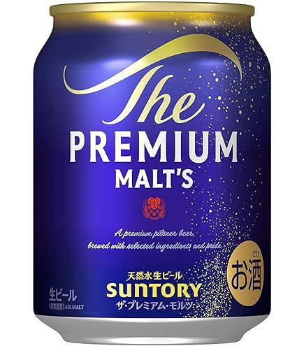 Amazon.co.jp: Suntory The Premium Malt (8.5 fl oz (250 ml) x 24