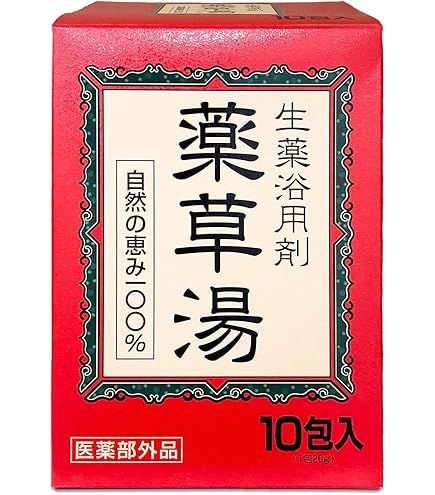 最終値下げ‼️新品‼️高級入浴剤‼️智光 薬用入浴剤 32包 楽天市場】薬用入浴剤 智光 25g×32包 : トータルケアメディック