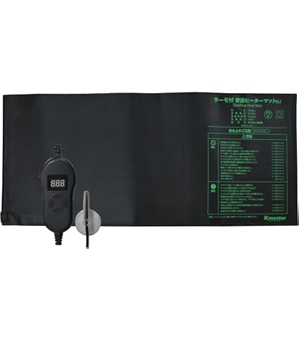 Amazon.co.jp: マイコン電気発芽器 発芽美人 HP-70 ライトグレー : DIY