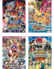 イナズマイレブン/GO/劇場版【DVD】全72巻セット Amazon.co.jp: イナズマイレブン 全32巻 + GO 全36巻 + 劇場版 最強