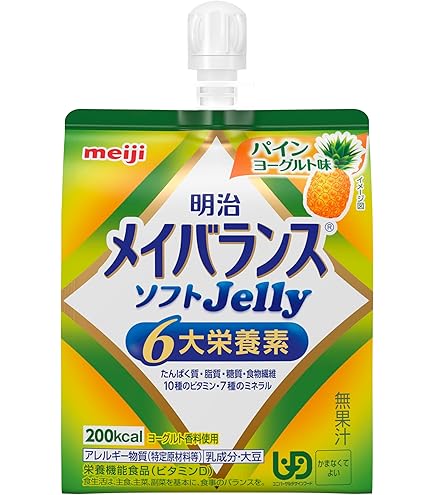 Amazon.co.jp: 【お試し8本セット】 明治 メイバランスミニ (Mini