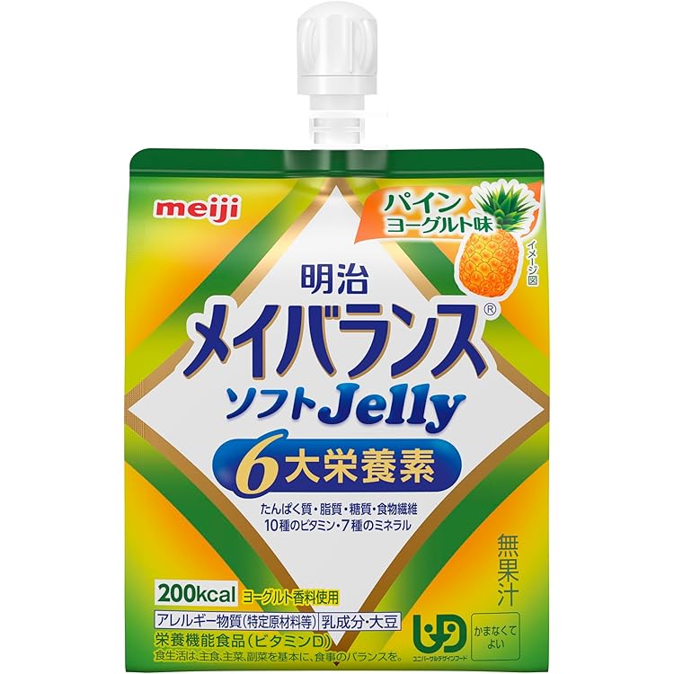 Amazon.co.jp: 【お試し8個セット】明治 メイバランス ソフトゼリー
