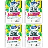 【まとめ買い】シルコット 除菌ウェットティッシュ ノンアルコールタイプ パラベンフリー 詰替45枚×3パック(135枚)×4個
