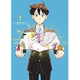 天地創造デザイン部 1 BD [Blu-ray]