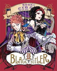 黒執事 Book Of Circus Ii 完全生産限定版 Blu Ray アニメ Amazon