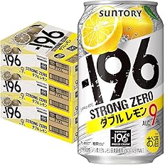 [41%折扣] [852日元] Futohori 盐渍杏鲍菇 900克