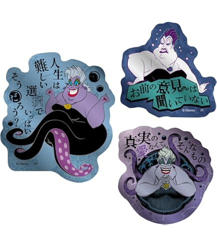 Amazon | MARVEL LOKI ネガフィルム風 ステッカーセット | シール