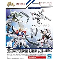 Amazon | BANDAI SPIRITS(バンダイスピリッツ) オプションパーツセット