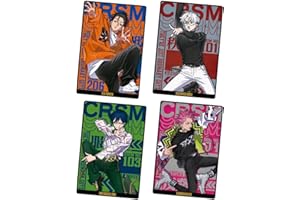 バンダイ(BANDAI) 超人的シェアハウスストーリー『カリスマ』ツインウエハース バニラクリーム味 ウエハース 食玩 【BOX販売/20個セット】