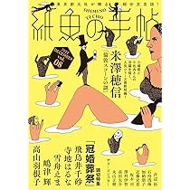 712sb4a8VGL._AC_UL210_SR210,