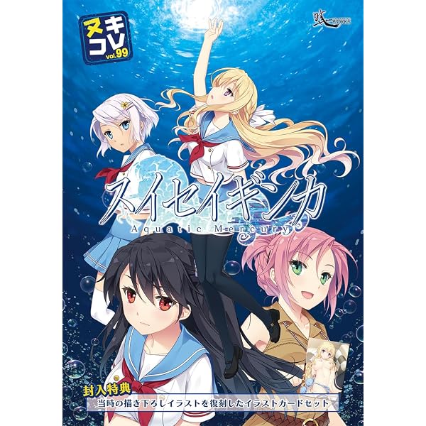 Amazon.co.jp: プリンセス☆シスターズ！ 普及版 : PCソフト