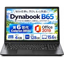 Amazon.co.jp: 【整備ずみ中古ノートパソコン】東芝 Bシリーズ 第6世代