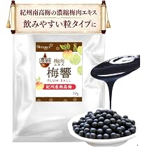 Amazon | 濃縮の極み 梅肉エキス粒 〜梅響〜 PLUM BALL｜紀州産南高梅