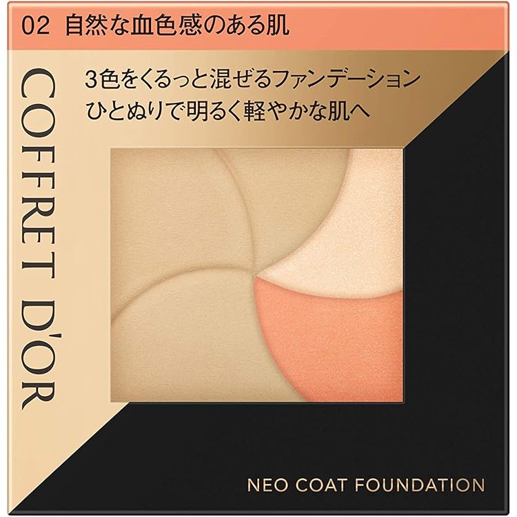 Amazon | コフレドール ファンデーション ヌーディカバーロングキープ