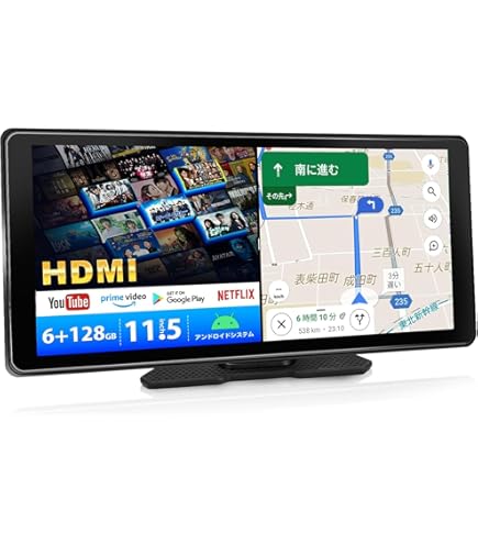 Amazon.co.jp: KASUVAR ポータブルディスプレイオーディオ 10.26インチ