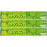 【まとめ買い】 サランラップ 家庭用 30cm×50m 旭化成ホームプロダクツ × 3箱