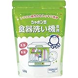 Amazon シャボン玉石けん 洗たく槽クリーナー 500g 洗濯槽クリーナー 通販
