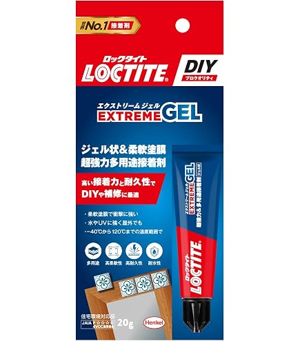 Amazon.co.jp: アイカ工業㈱ エコエコボンド 瞬間強力接着剤 50g N
