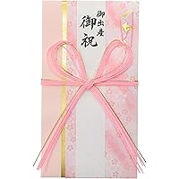 Amazon Co Jp 売れ筋ランキング 祝儀袋 の中で最も人気のある商品です