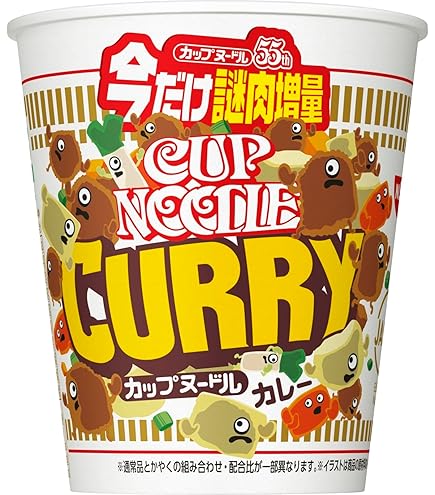 Amazon.co.jp: 日清食品 カップヌードル スーパー合体シリーズ 欧風