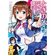 712tiraZr2L._AC_UL210_SR210,