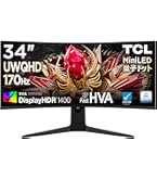 Amazon.co.jp: KEIAN HDR対応31.5型ワイド量子ドットゲーミング