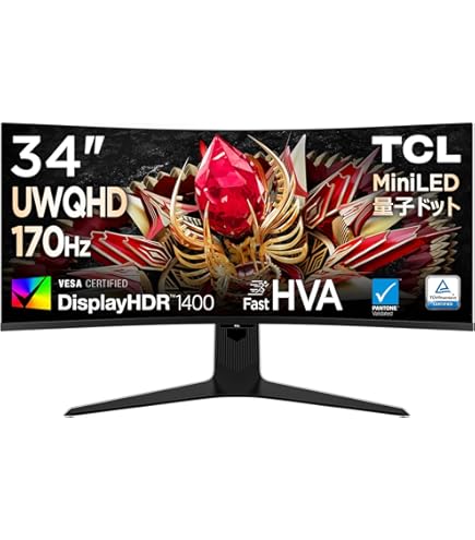 LG モニター ディスプレイ 34WK95U-W 34インチ/5K2K Amazon.co.jp: LG モニター ディスプレイ 34WK95U-W 34インチ/5K2K