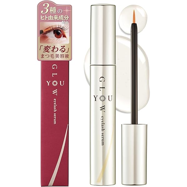 Amazon.co.jp: 【 美容成分 99.5% 】 MABAYUKI (マバユキ) まつ毛