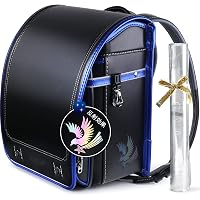 Amazon.co.jp: [Coulomb] クーロン プレリュード・ランドセル 男の子