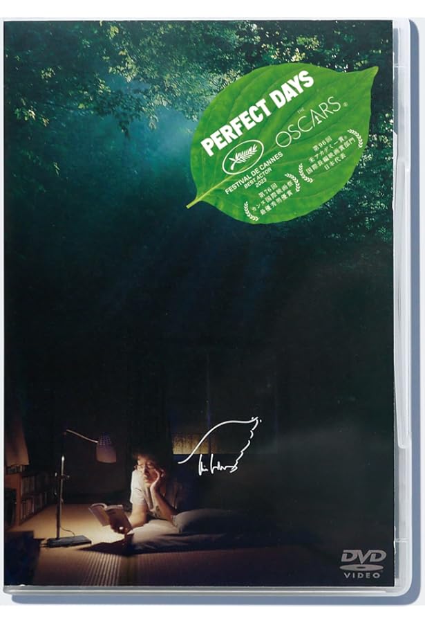 SWITCH Vol.41 No.12 特集 すばらしき映画人生！ ヴィム・ヴェンダース