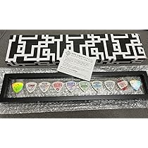 Amazon.co.jp: 布袋寅泰 コンプリートピックセットDX 8BEATの 