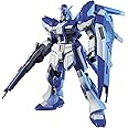 HGUC 1/144 RX-93-ν2 Hi-νガンダム (機動戦士ガンダム 逆襲のシャア)