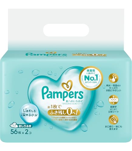 Amazon.co.jp: P&G パンパース 肌へのいちばん おしりふき 6個 56枚×6