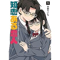 712vJfO1p9L._AC_UL210_SR210,