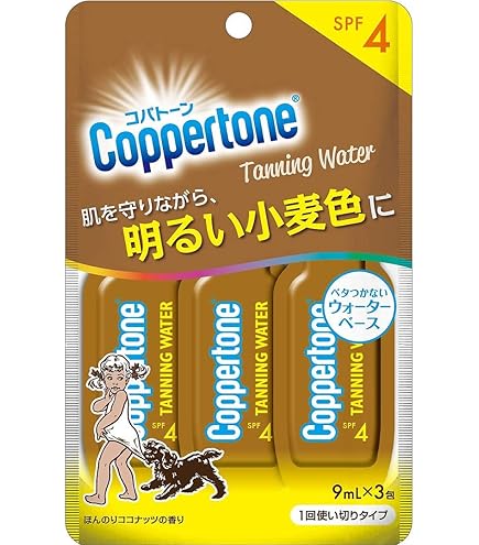 Amazon.co.jp: Coppertone Tanning Lotion SPF 15,8 oz : ビューティー