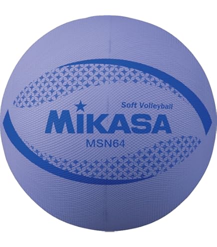 MIKASA ソフトバレーボール　21個　まとめ売り ミカサ(MIKASA) カラーソフトバレーボール 円周64cm 小学生1~4