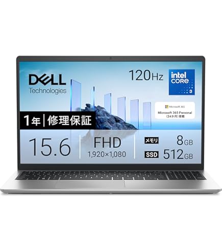 Amazon.co.jp: DELL (デル) ノートPC Inspiron 15 3000 3580 NI355T