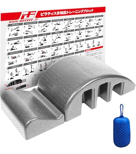 Amazon.co.jp: Merrithew Arcバレル – 脊椎減圧と体幹強度のための