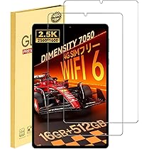 Headwolf FPad7 Pro ROM:512GB 保護ケース付 Amazon.co.jp: 【NSFN】Headwolf FPad7/FPad7 Pro/FPad6/5/FPad5 Pro