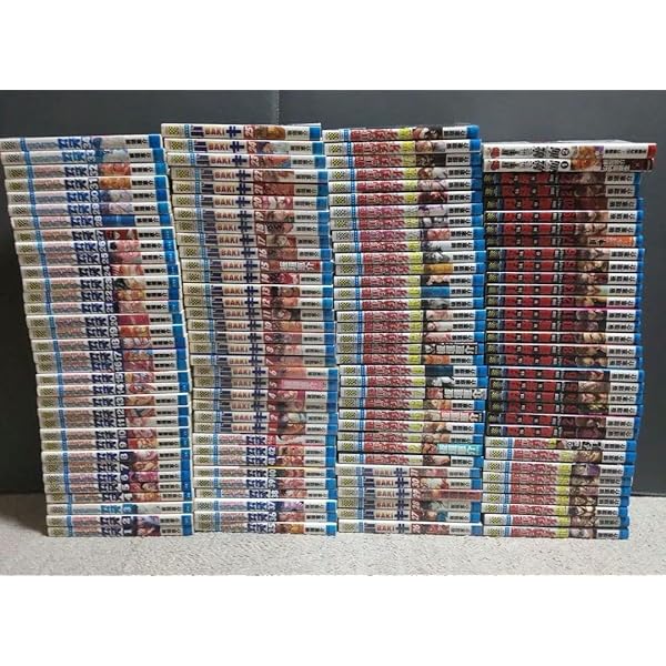 Amazon.co.jp: バキ 完全版 コミック 1-17巻セット (少年チャンピオン