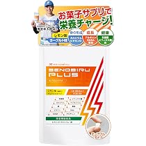 Amazon | DR.SENOBIRU ドクターセノビル 60包 マスカット味 子供