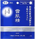 Amazon.co.jp: コーセー 雪肌精 クリア ホワイトニング マスク 76ml